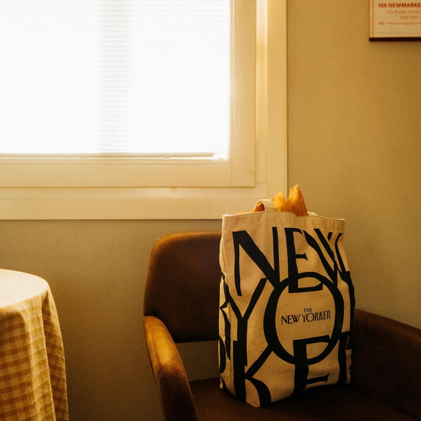 Photo of Tiantian Lu